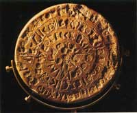 phaistos small